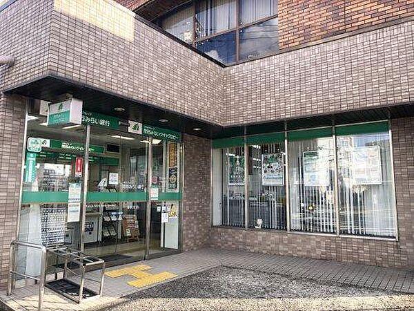 【周辺】関西みらい銀行鳥飼支店まで560m