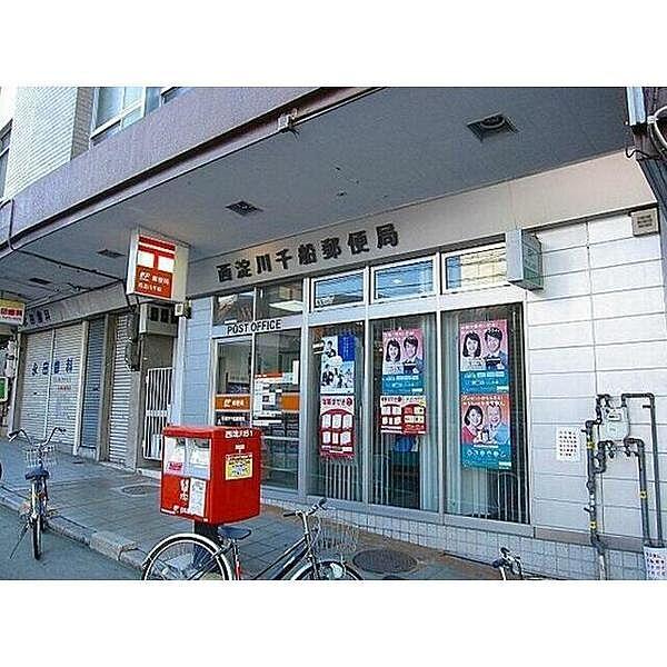 【周辺】西淀川千船郵便局まで1020m
