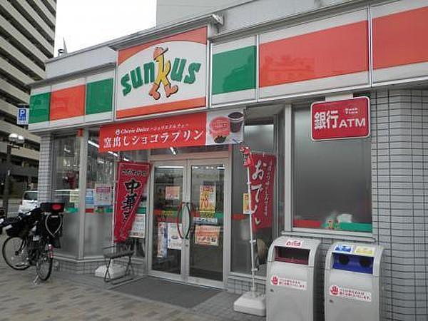 【周辺】サンクス神戸元町店まで200m