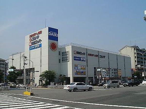 【周辺】関西スーパー大開店まで1424m