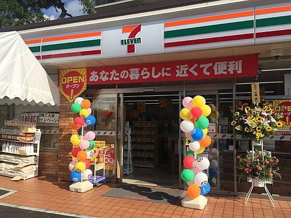 【周辺】セブンイレブン神戸魚崎北町4丁目店まで117m