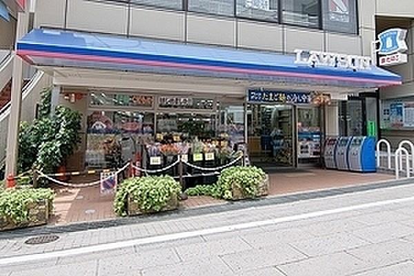 【周辺】ローソン神戸岡本坂店まで39m