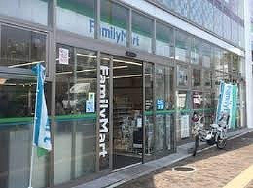 【周辺】ファミリーマート湊川駅前店まで538m