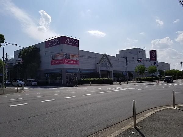 【周辺】イオン桜井ショッピングセンターまで1217m