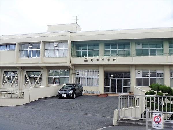 【周辺】大和高田市立高田中学校まで1334m