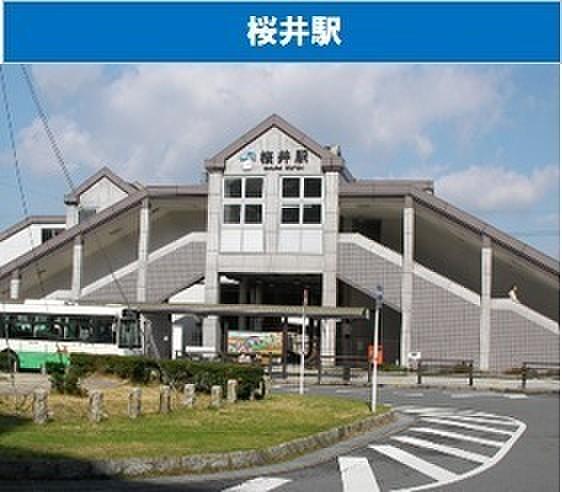【周辺】桜井駅(JR 桜井線)まで521m