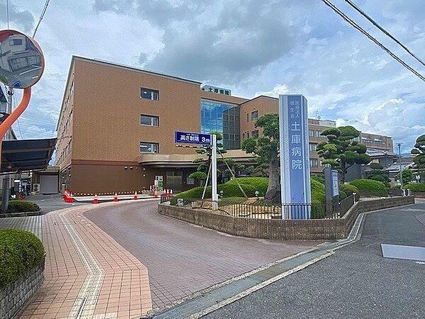 【周辺】社会医療法人健生会　土庫病院まで1730m