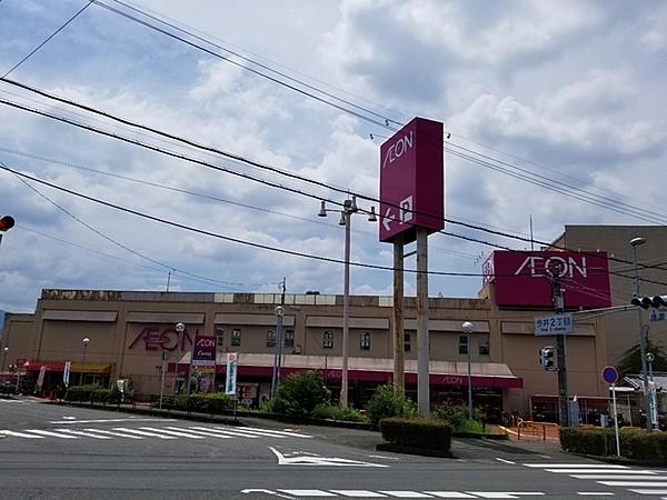 【周辺】イオン五條店まで363m