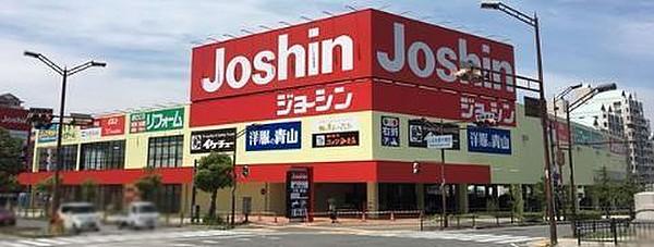 【周辺】ジョーシン和泉中央店まで801m