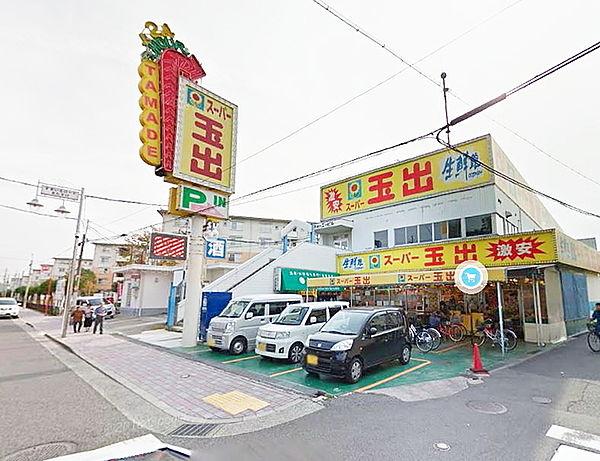 【周辺】スーパー玉出泉大津店まで771m
