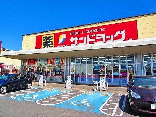 【周辺】サンドラッグ貝塚津田北町店まで762m