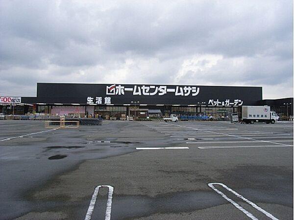 【周辺】ホームセンタームサシ貝塚店まで2113m