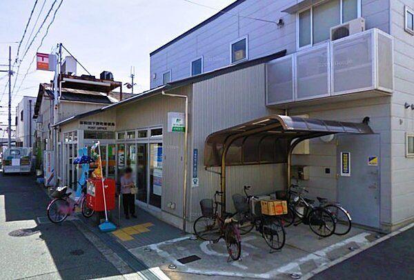【周辺】岸和田下野町郵便局まで501m