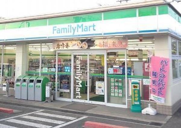 【周辺】ファミリーマート和泉王子町一丁目店まで1086m