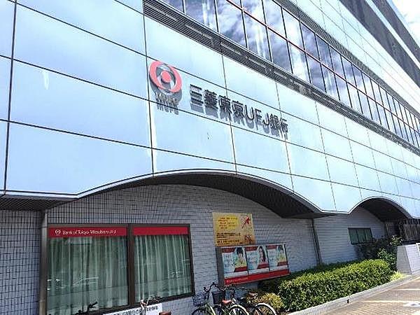 【周辺】三菱東京UFJ銀行岸和田支店まで550m