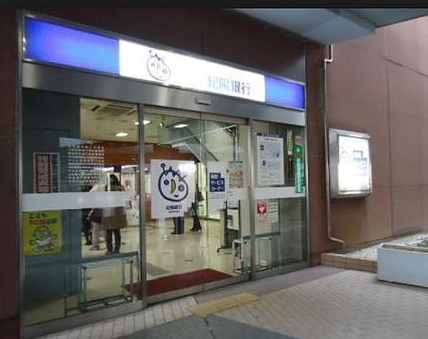【周辺】紀陽銀行和泉中央支店まで528m