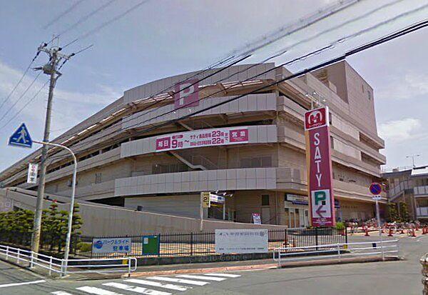 【周辺】イオン東岸和田店まで416m