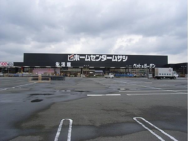 【周辺】ホームセンタームサシ貝塚店まで850m