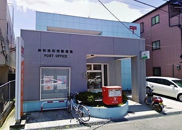 【周辺】岸和田別所郵便局まで527m