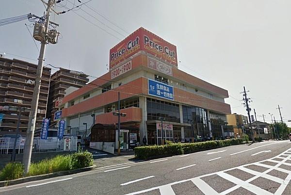 【周辺】プライスカット和泉鶴山台店まで935m