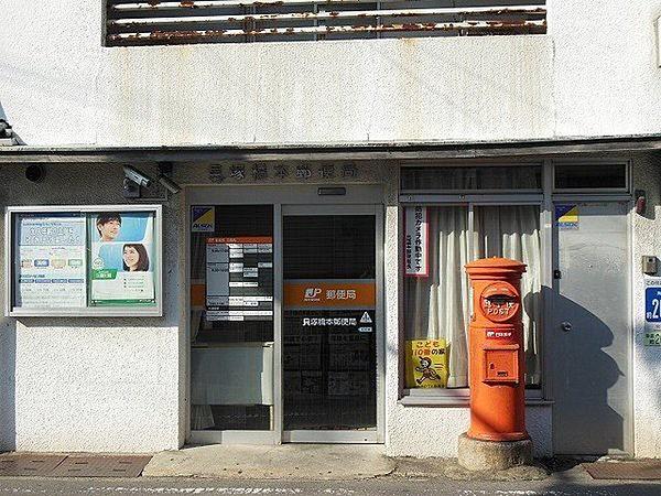 【周辺】貝塚橋本郵便局まで504m