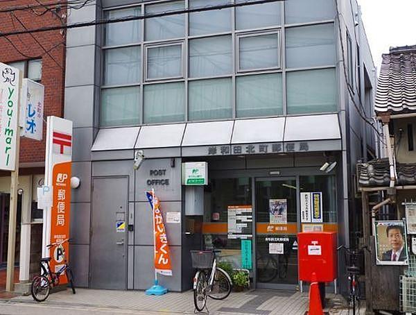 【周辺】岸和田北町郵便局まで359m