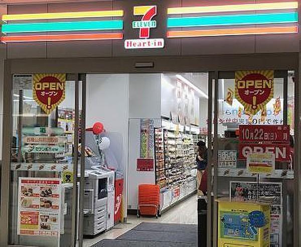 【周辺】セブンイレブンハートインJR東岸和田駅改札口店まで120m