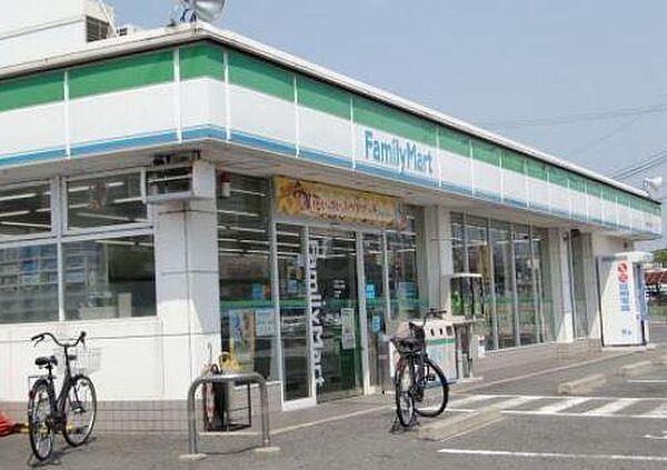 【周辺】ファミリーマート岸和田並松店まで350m