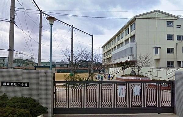 【周辺】堺市立鳳小学校まで950m