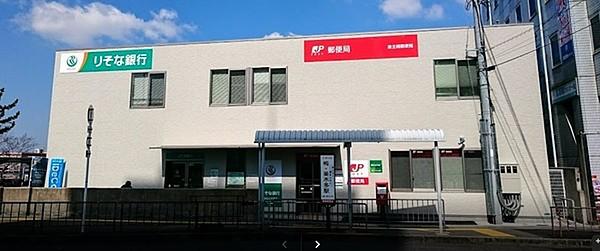 【周辺】りそな銀行泉北とが支店まで655m
