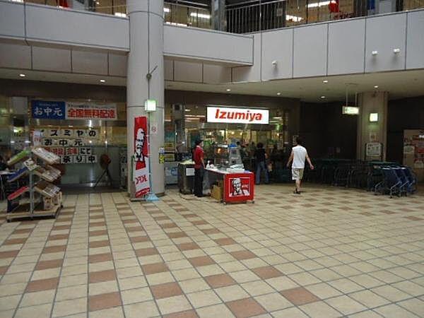 【周辺】イズミヤ阪和堺店まで787m