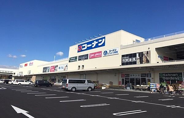 【周辺】ホームセンターコーナン堺高須店まで546m