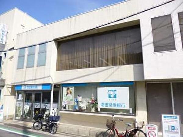 【周辺】池田泉州銀行東山支店まで713m