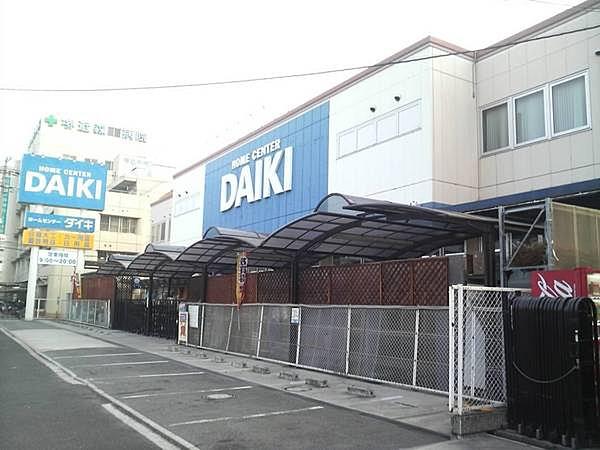 【周辺】DCMダイキ堺東店まで419m