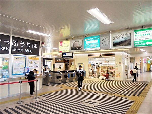 【周辺】鳳駅(JR 阪和線)まで727m
