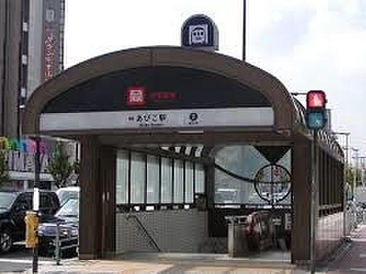 【周辺】あびこ駅(Osaka　Metro 御堂筋線)まで470m