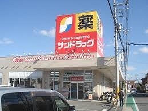 【周辺】サンドラッグ堺草尾店まで1296m