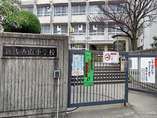 【周辺】堺市立新浅香山小学校まで300m