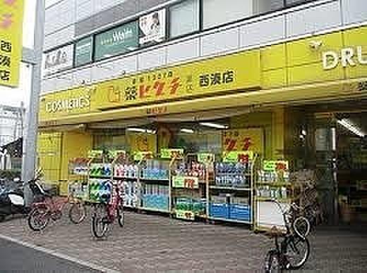 【周辺】薬ヒグチ西湊店まで665m
