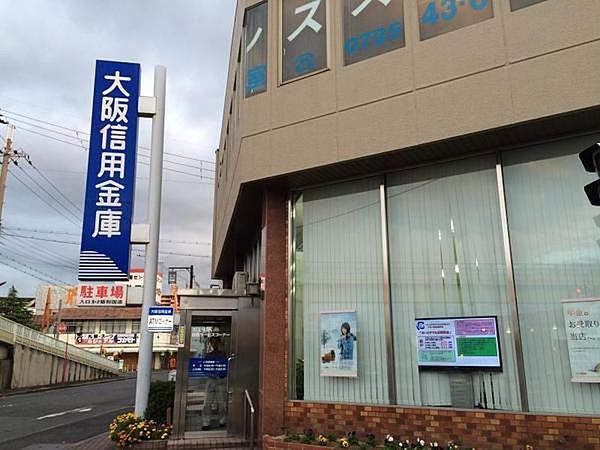 【周辺】大阪信用金庫和泉支店まで603m
