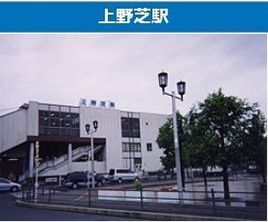 【周辺】上野芝駅(JR 阪和線)まで616m
