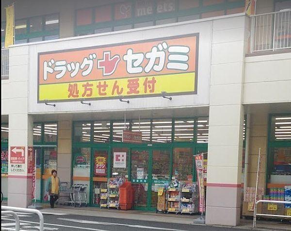 【周辺】ドラッグセガミ上野芝楽市店まで124m