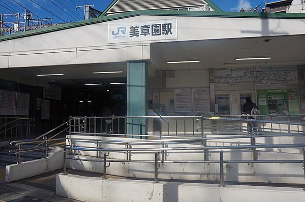 【周辺】ＪＲ阪和線「美章園」駅から徒歩７分