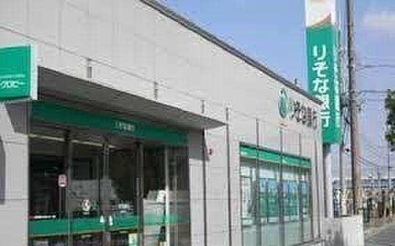 【周辺】りそな銀行深井支店まで90m