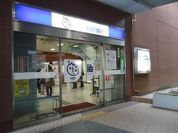 【周辺】紀陽銀行和泉中央支店まで492m