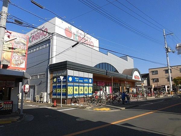 【周辺】スーパーマーケットKINSHO東湊店まで731m