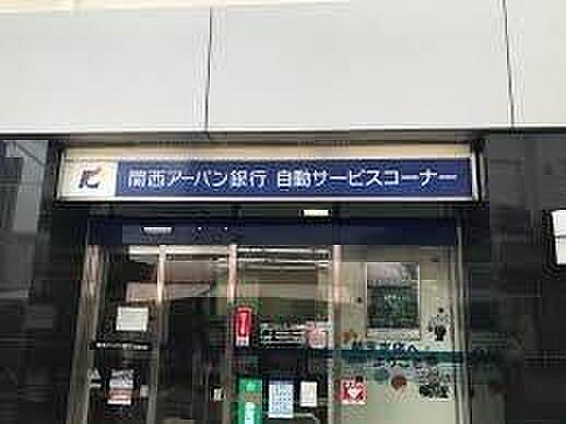 【周辺】関西みらい銀行初芝支店まで849m