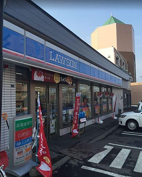 【周辺】ローソン札幌手稲区役所前店まで436m
