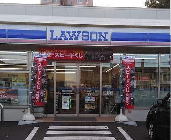 【周辺】ローソン札幌富丘2条店まで208m