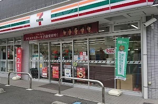 【周辺】セブンイレブン世田谷給田中央店まで407m
